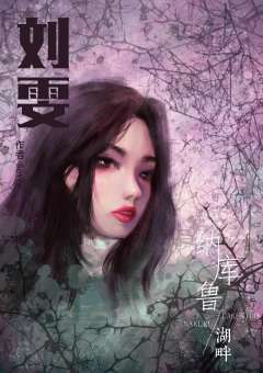 纳库鲁湖畔-资料图