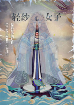 战争堡垒-资料图