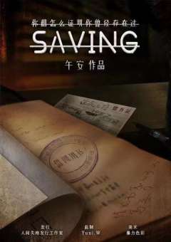 saving