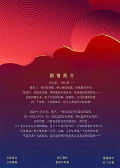 世间有她-资料图