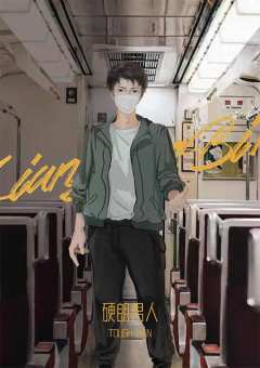 世间有她-资料图