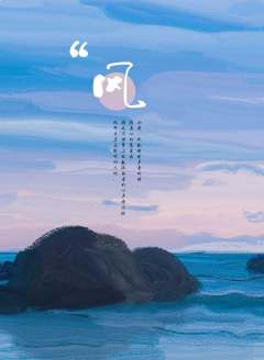 风-资料图