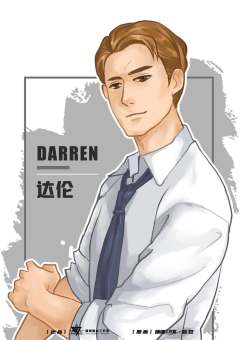 诺曼酒馆-资料图