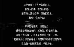 一点半-资料图