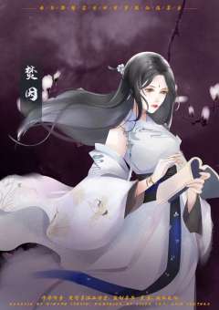 红瑟-资料图
