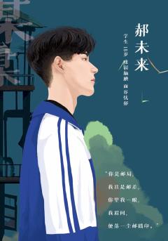 某某-资料图