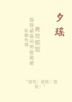 情书-资料图