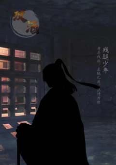 汉酒-资料图