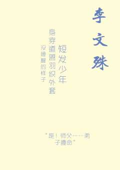 情书-资料图