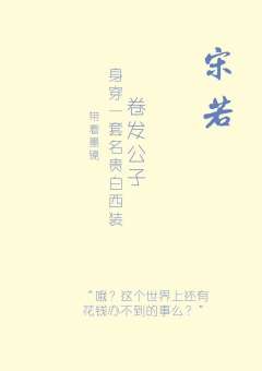 情书-资料图