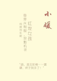 情书-资料图