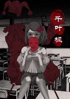 忌念-资料图