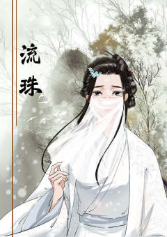 落花微雨-资料图