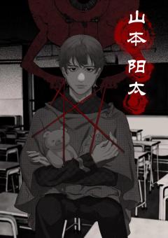 忌念-资料图