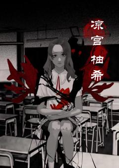 忌念-资料图