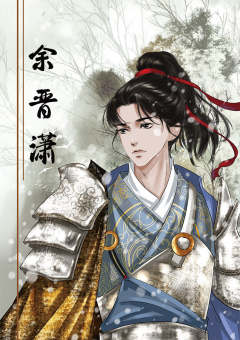 落花微雨-资料图