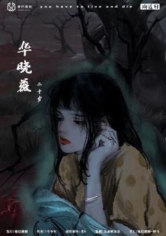 殉道日-资料图