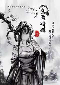 江湖劫-资料图
