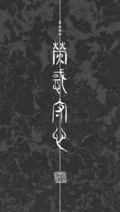 塔-资料图
