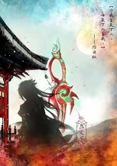 契阔-资料图