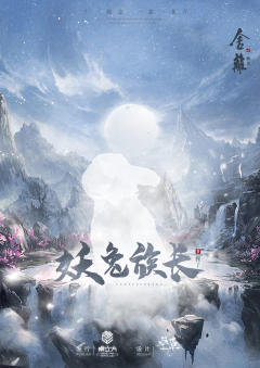舍离2·断念-资料图