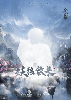 舍离2·断念-资料图