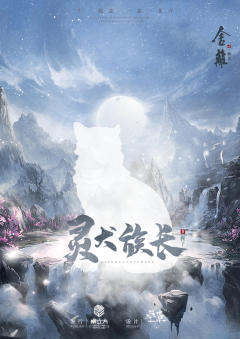 舍离2·断念-资料图