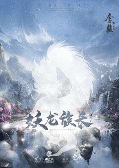 舍离2·断念-资料图