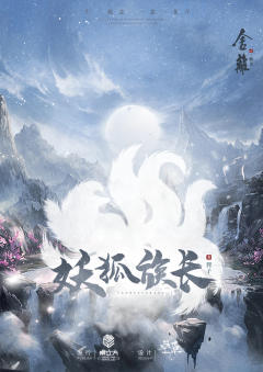 舍离2·断念-资料图