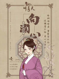 明青天-资料图