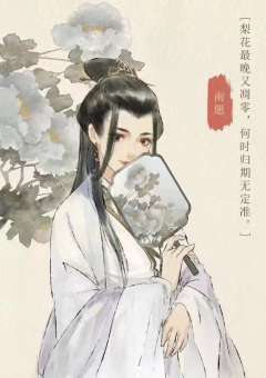 七书-资料图