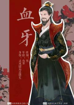 皇梁一梦-资料图