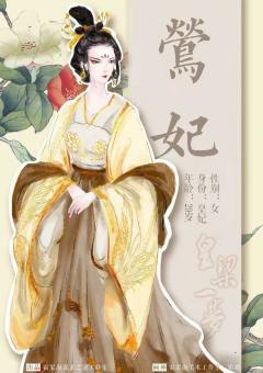 皇梁一梦-资料图