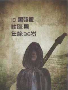 窗边的女人-资料图