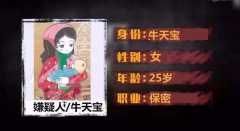 家宴-资料图