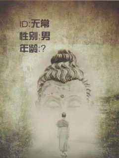 窗边的女人-资料图