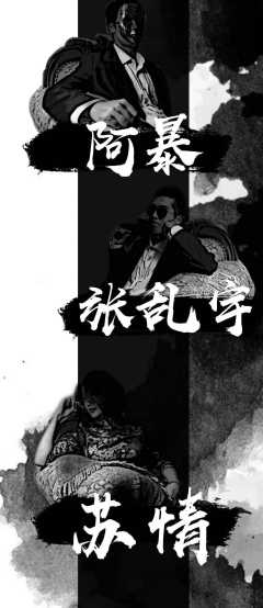 和为贵-资料图