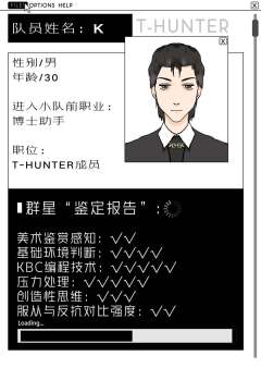 奇异人生2100-资料图