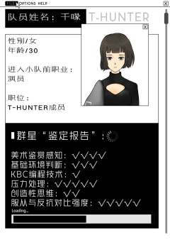 奇异人生2100-资料图