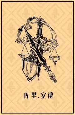 如何处理女巫的骨灰-资料图