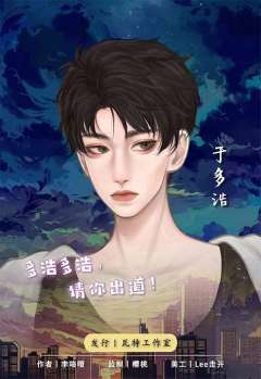 男的糊涂，女的明白-资料图