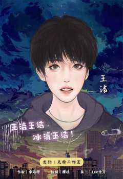 男的糊涂，女的明白-资料图