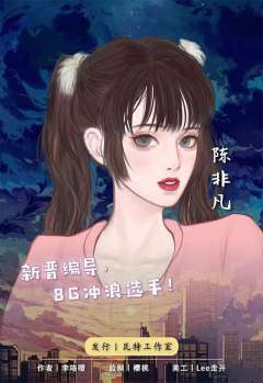 男的糊涂，女的明白-资料图