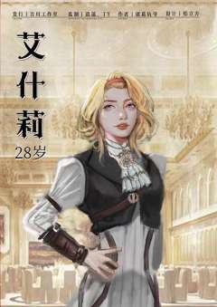 哥伦比亚号-资料图