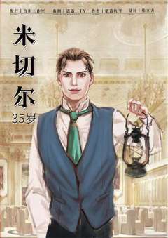 哥伦比亚号-资料图