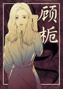 玉佛-资料图