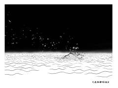 虚构者的诗-资料图