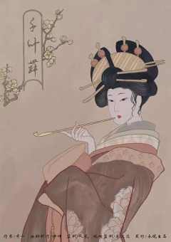 明天也是小春日和-资料图