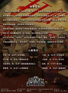 打假-资料图