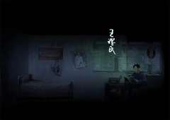 骷-资料图